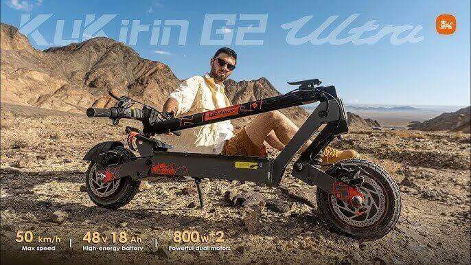 KuKirin G2 Ultra — First Ride; Full Specs - InTheZone E-Mobility 