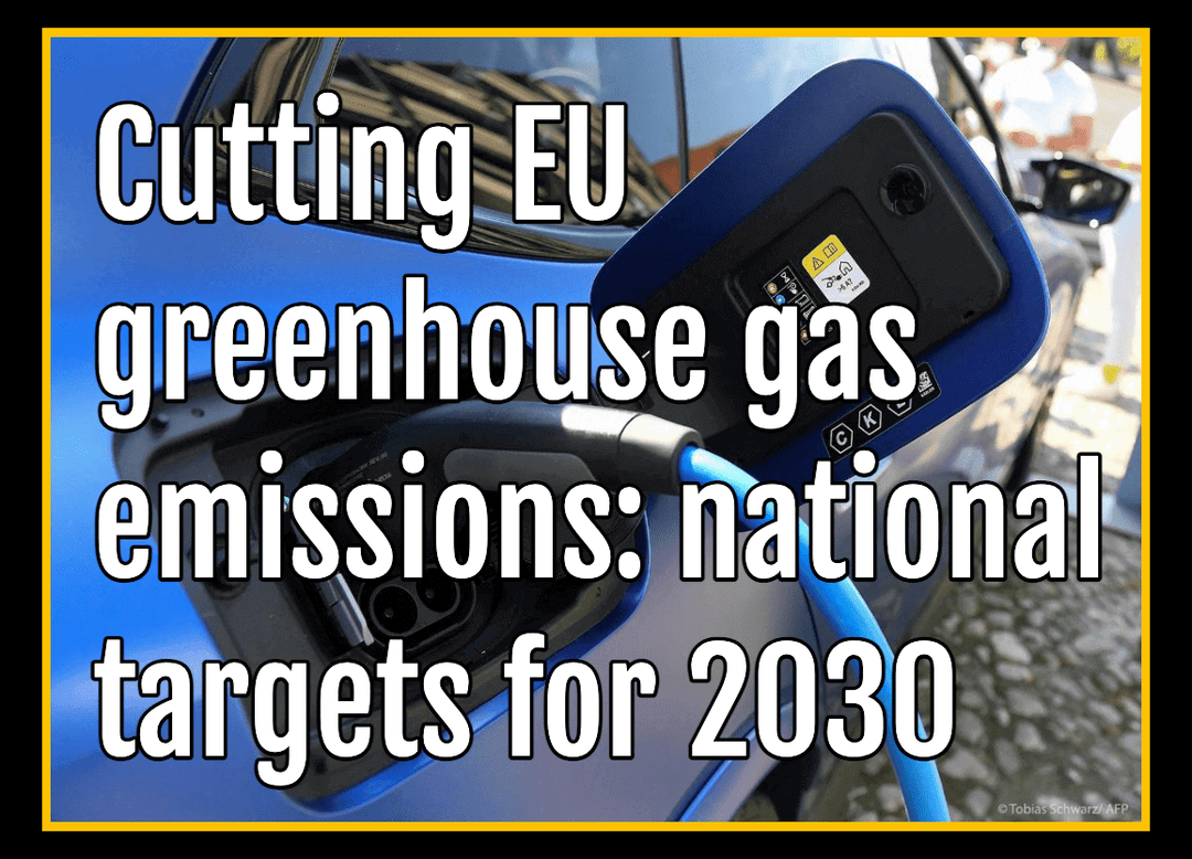EU greenhouse gas emissions targets 2030