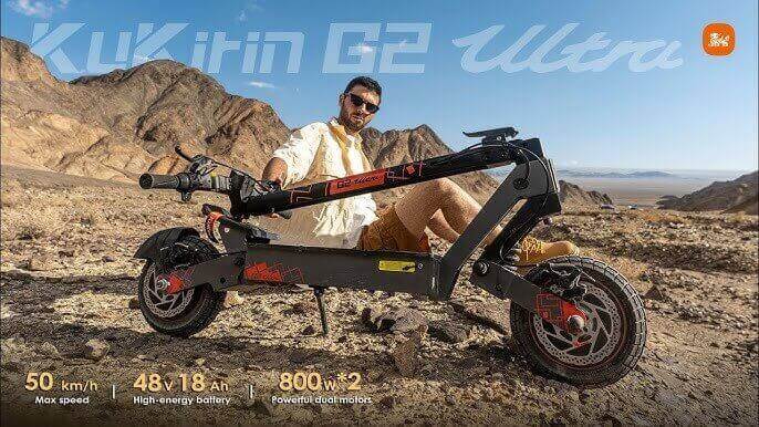 KuKirin G2 Ultra — First Ride; Full Specs - InTheZone E-Mobility 