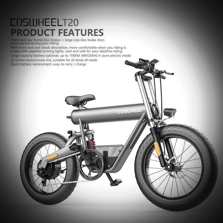 COSWHEEL T20 electric bike showcasing product features including disc brakes and large battery capacity.